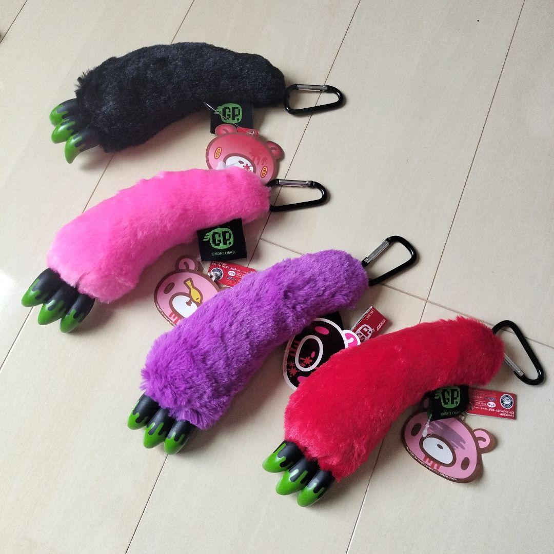 【新品】グルーミー 腕グルーミー ピンク ぬいぐるみ キーホルダー 4点セット