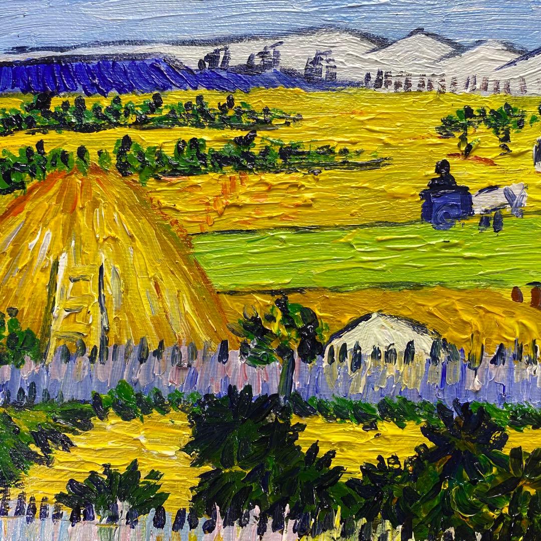 ゴッホ模写 油絵 クロー平野の収穫 額縁付き 30×40cm 名画インテリア