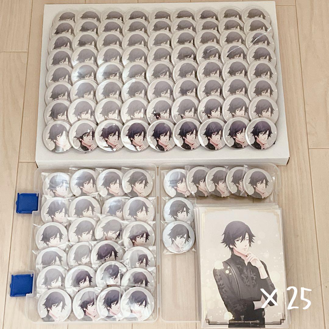 オルショ一ノ瀬トキヤセット