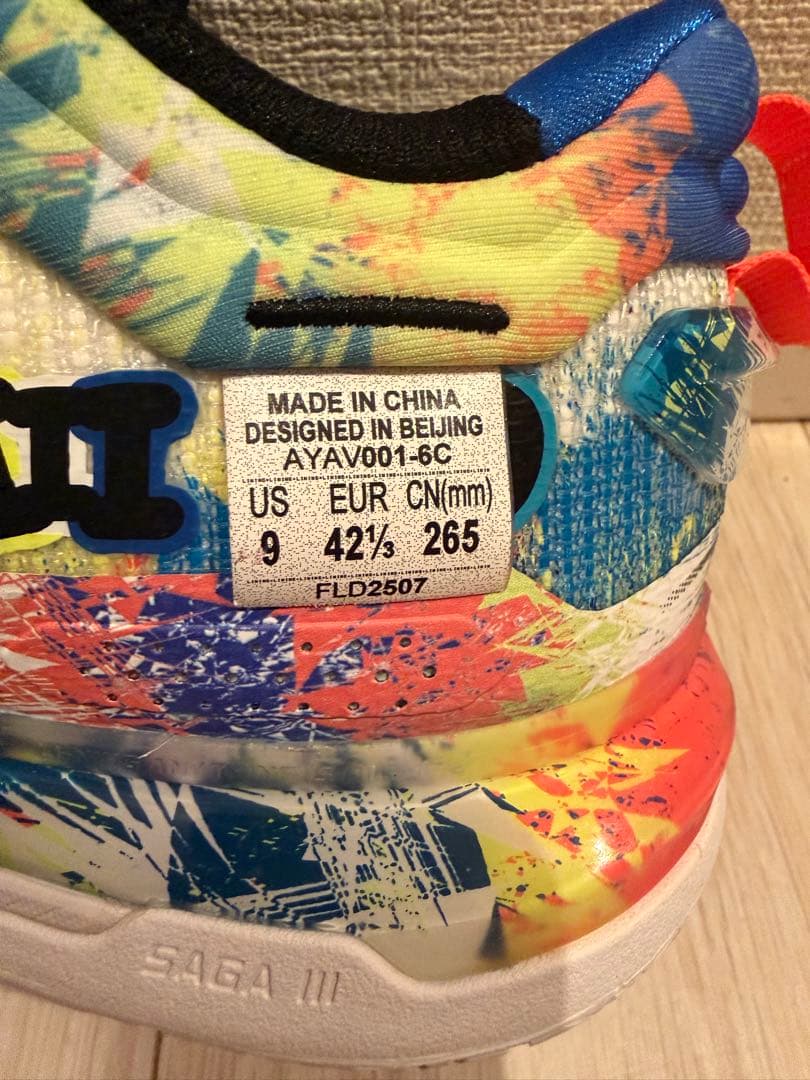 リーニン　バドミントンシューズ　26.5cm