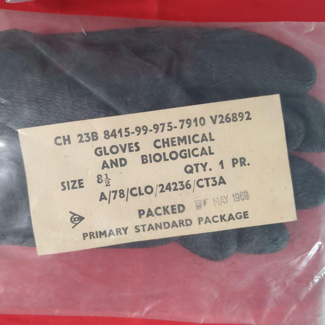 イギリス軍 ＭＫⅢＮＢＣスーツ上下セット(ＮＢＣブーツ＋グローブ)【未使用品】