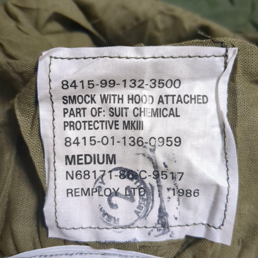 イギリス軍 ＭＫⅢＮＢＣスーツ上下セット(ＮＢＣブーツ＋グローブ)【未使用品】