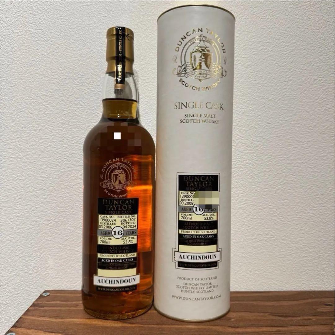 ダンカンテイラー　シングルカスク　オーキンドーン2008 16年　ホグズヘッド