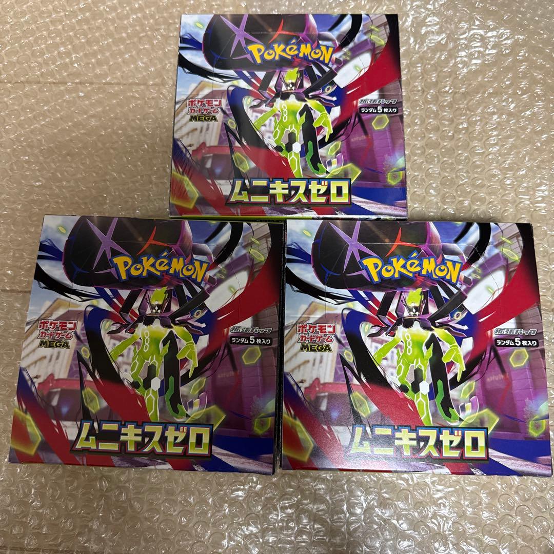 ポケモンカードゲーム ムニキスゼロ 3box シュリンク　ポケットモンスター