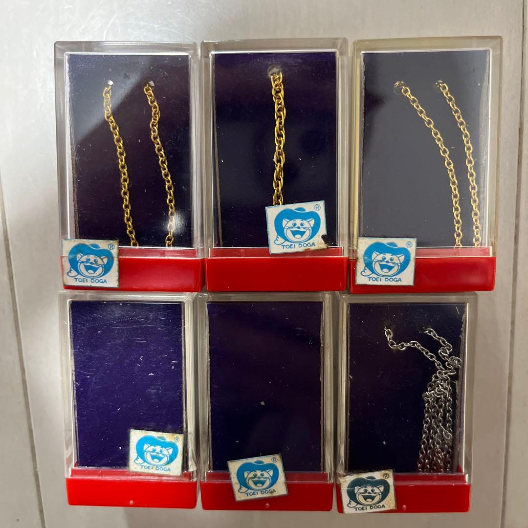 希少キャンディキャンディ未開封