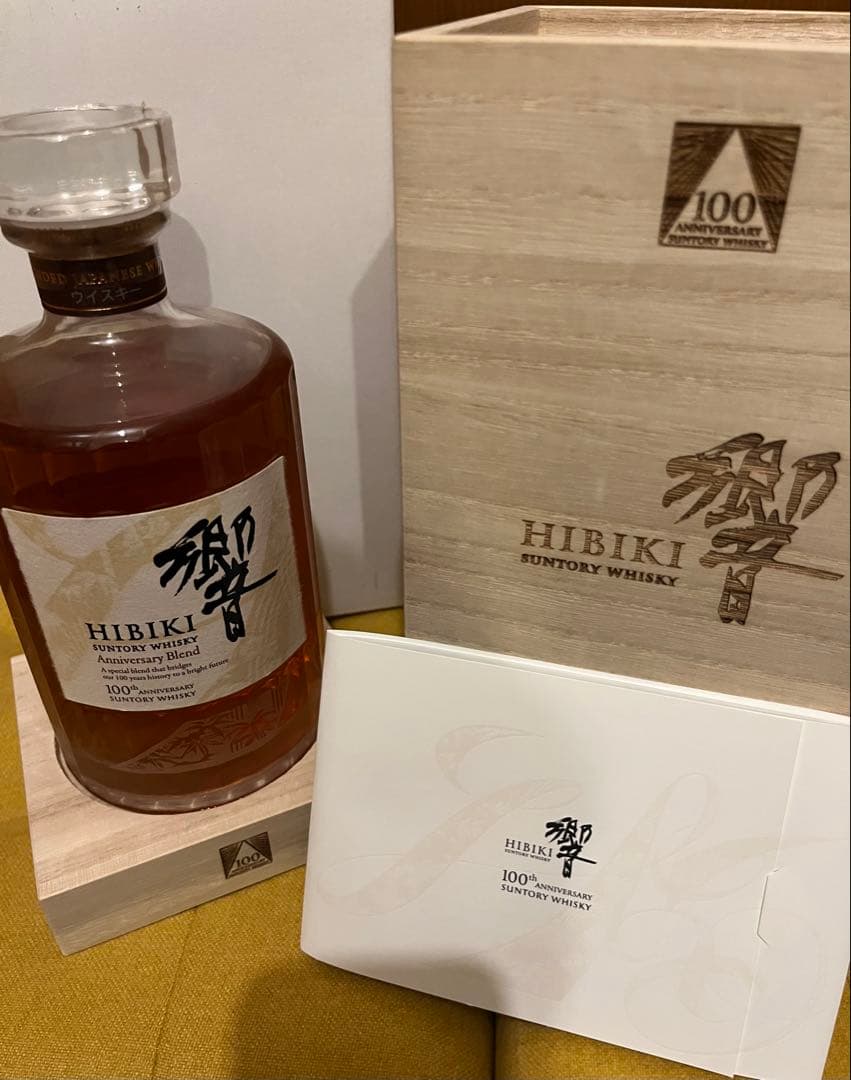 トワ様ファンさま専用