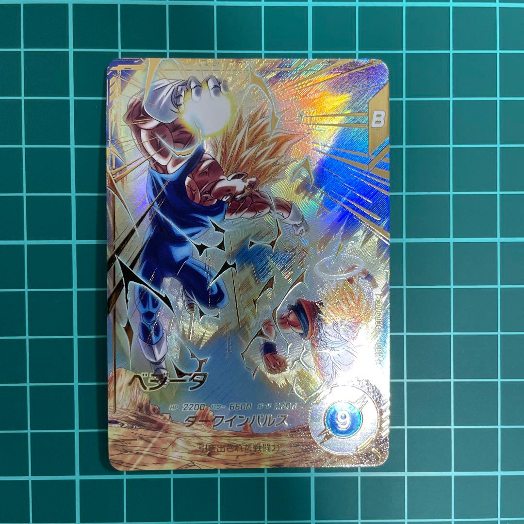 sdv6-034 ベジータ　パラレル