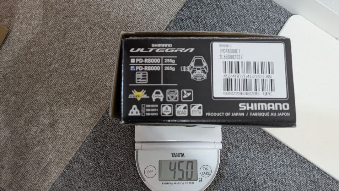 SHIMANO ULTEGRA ビンディングペダル ブラック　中古品