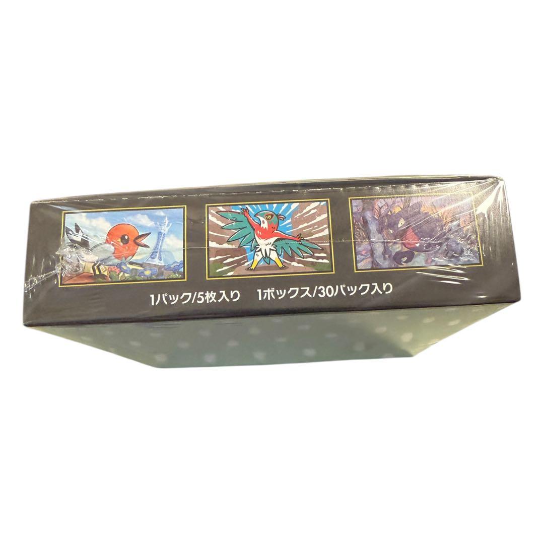 タ*ク様 【新品未開封】ポケモンカードゲーム MEGA 拡張パック ムニキスゼロ