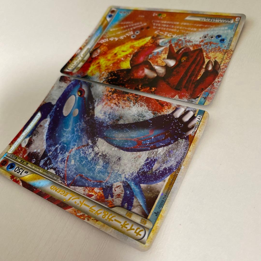 カイオーガ&グラードンLEGEND 頂上大激突 1st edition ポケカ