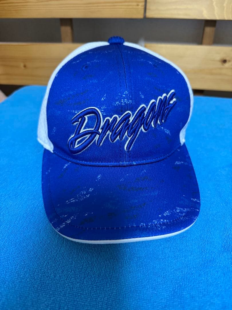 2025中日ドラゴンズ細川成也選手　実使用練習キャップ