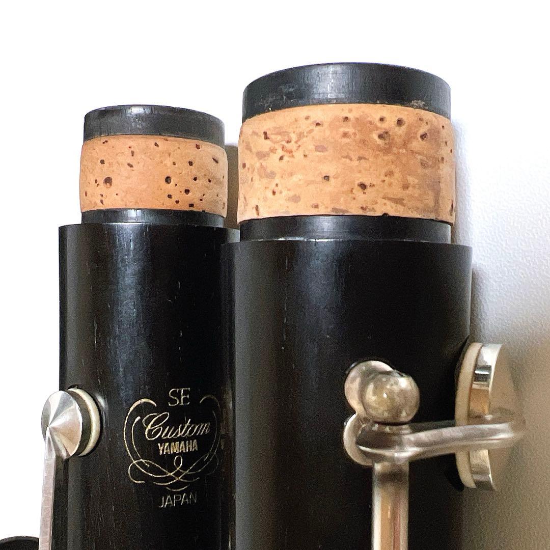 【銘機・美品】YAMAHA Custom SE クラリネット グラナディラ