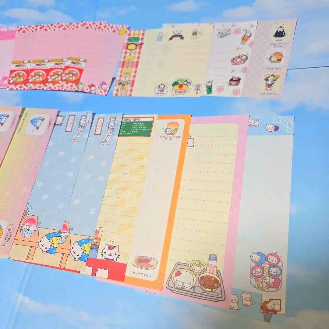 美品 にゃんにゃんにゃんこ バーガー 5周年 休み マーケット メモ帳 25点