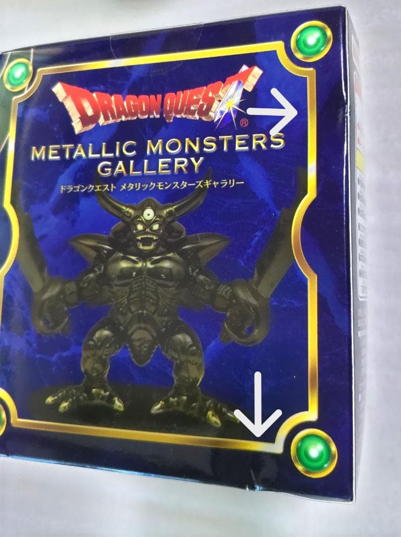 初期モデル　ドラゴンクエスト　メタリックモンスターズギャラリー　エスタークブルー