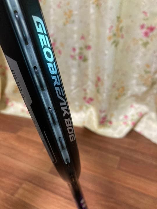 YONEXジオブレイク80G