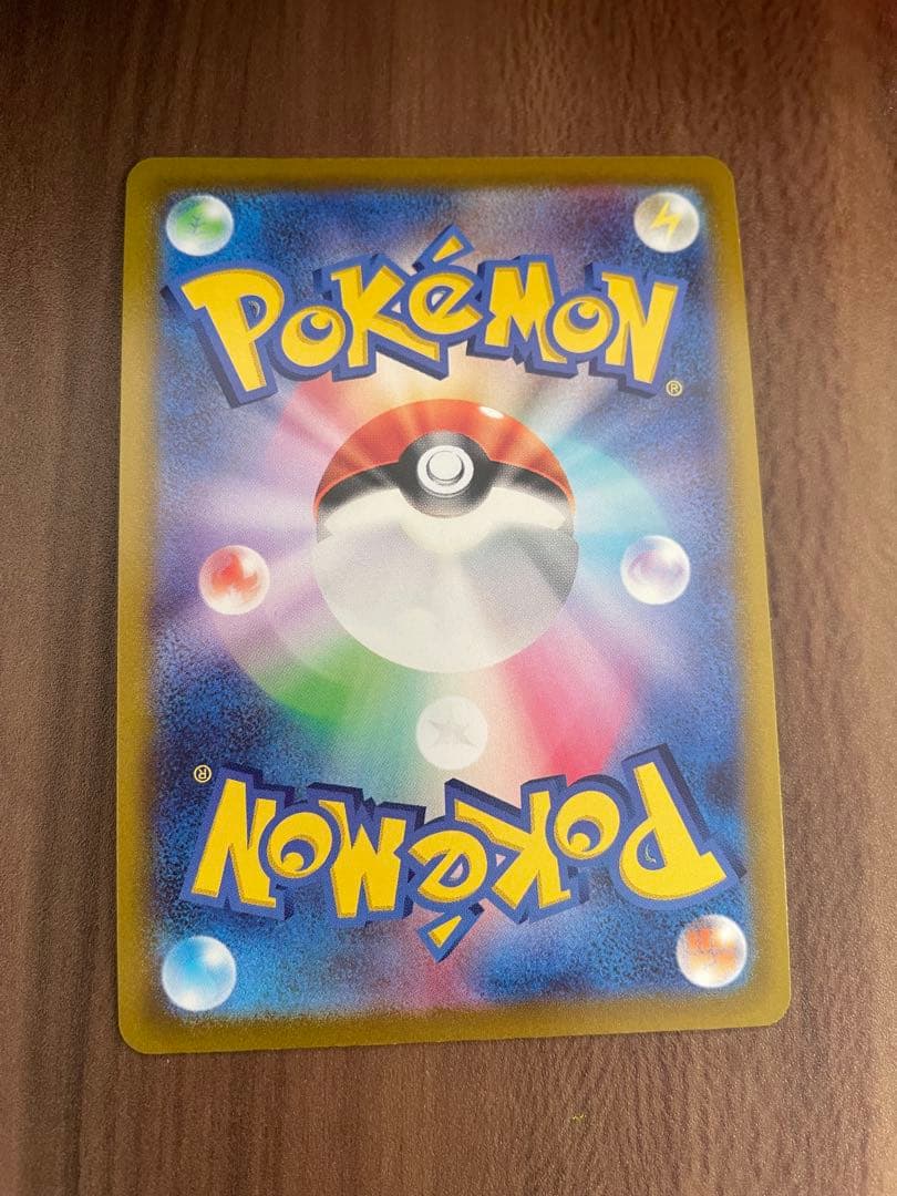 ブラッキーV SR イーブイヒーローズ ポケモンカード