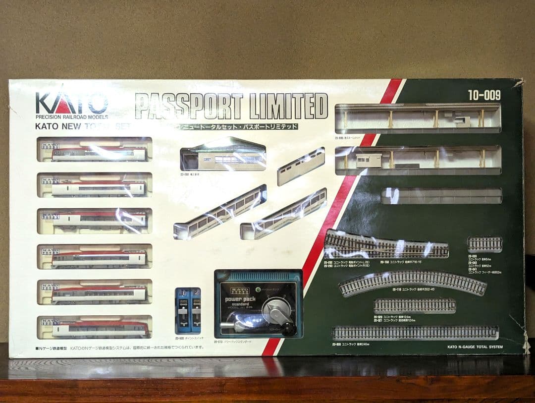 Nゲージ　ニュートータルセット　　　　　253系成田エキスプレス6両基本セット