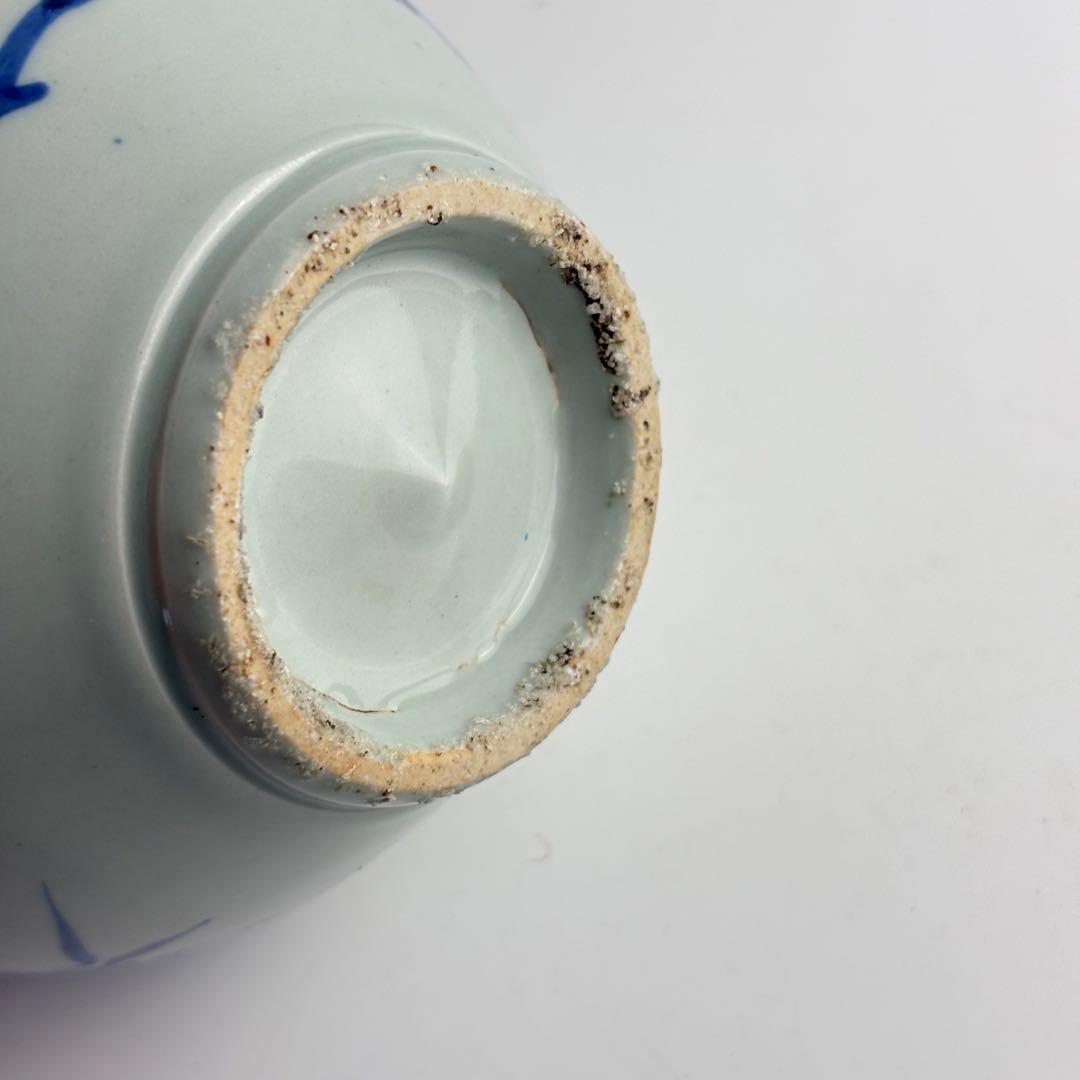 染付 壺 李朝 壷 小壺