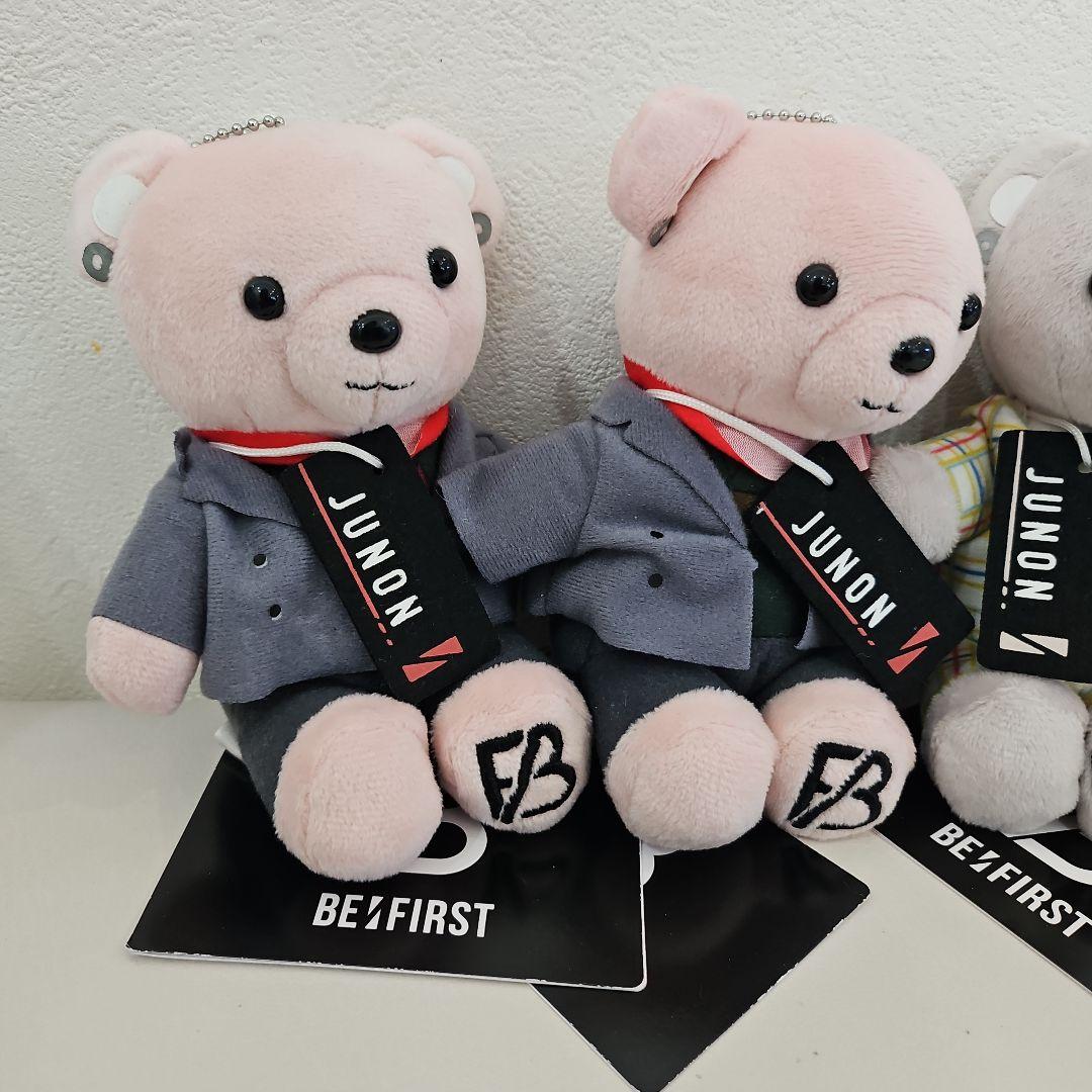 BE:FIRST ビーファースト くま ぬいぐるみ マスコット ジュノン