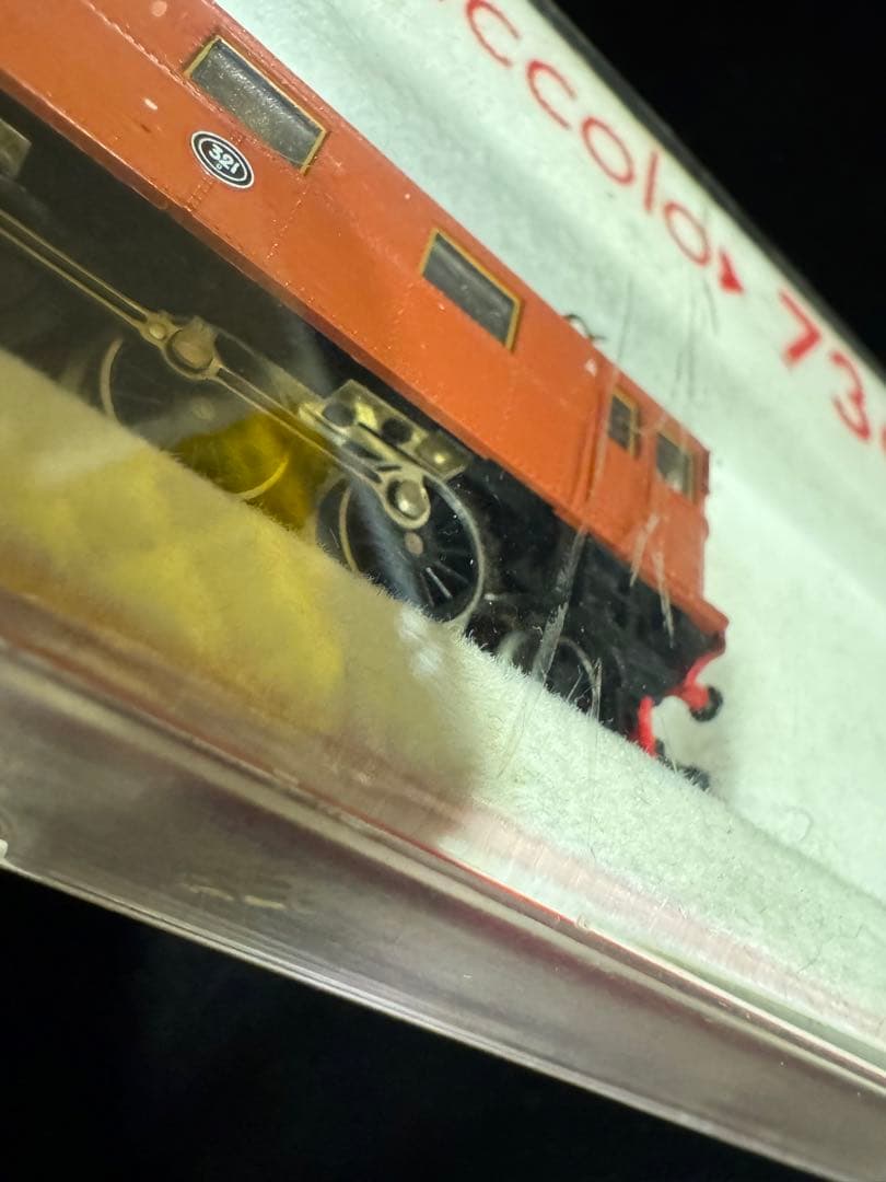 FLEISCHMANN製 鉄道模型まとめ売り