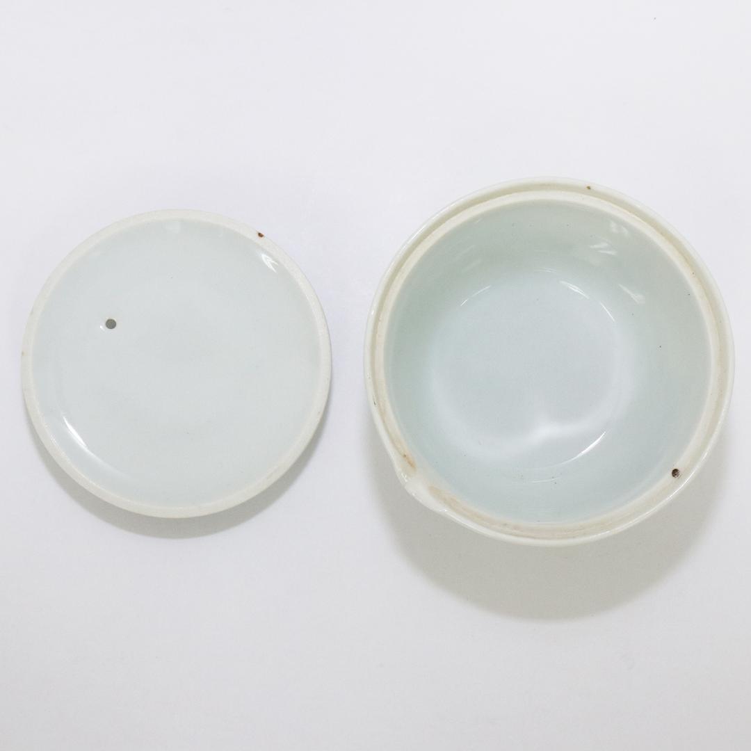 平安 北峰 宝瓶 染付 煎茶 急須 鯉 陰陽 太極