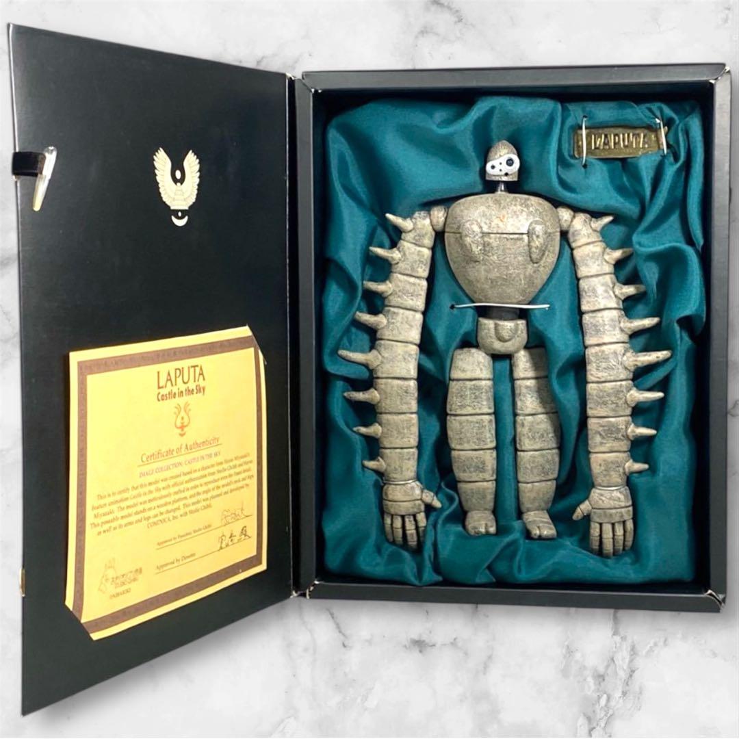 【希少】天空の城ラピュタ　ロボット兵　COMINICAフィギュア　コミニカ
