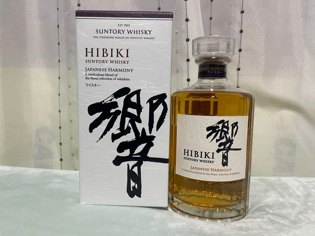 サントリー　山崎&響2本セット　700ml