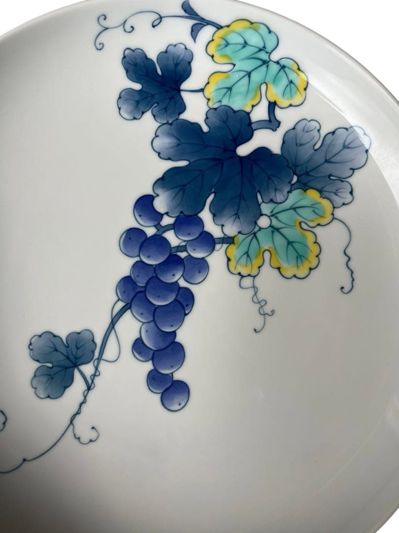 鍋島焼 小笠原藤右衛門 七代 葡萄文 皿 25cm 飾皿 伝統工芸 色鍋島