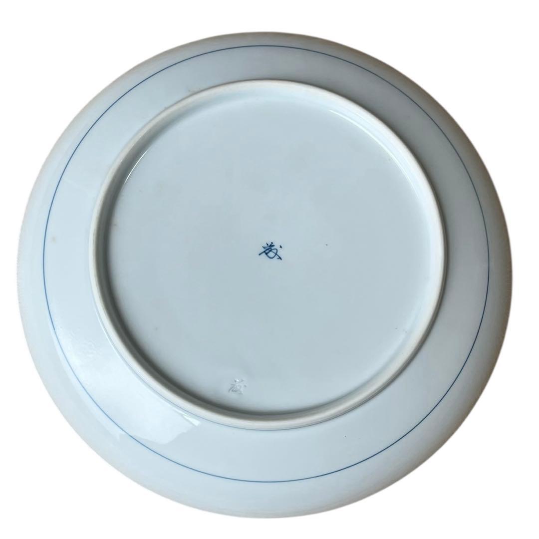 鍋島焼 小笠原藤右衛門 七代 葡萄文 皿 25cm 飾皿 伝統工芸 色鍋島