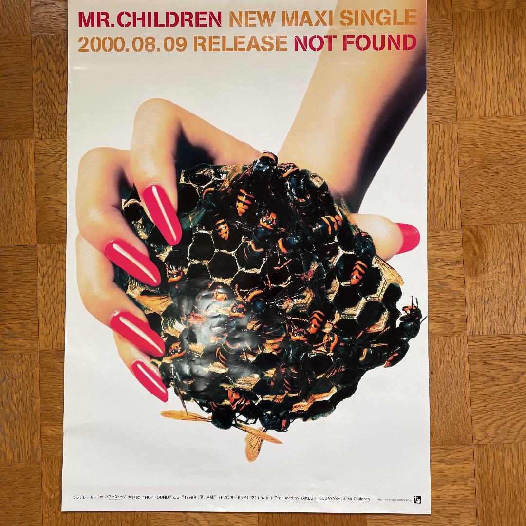 MR.CHILDREN / NOT FOUND 販促用ポスター