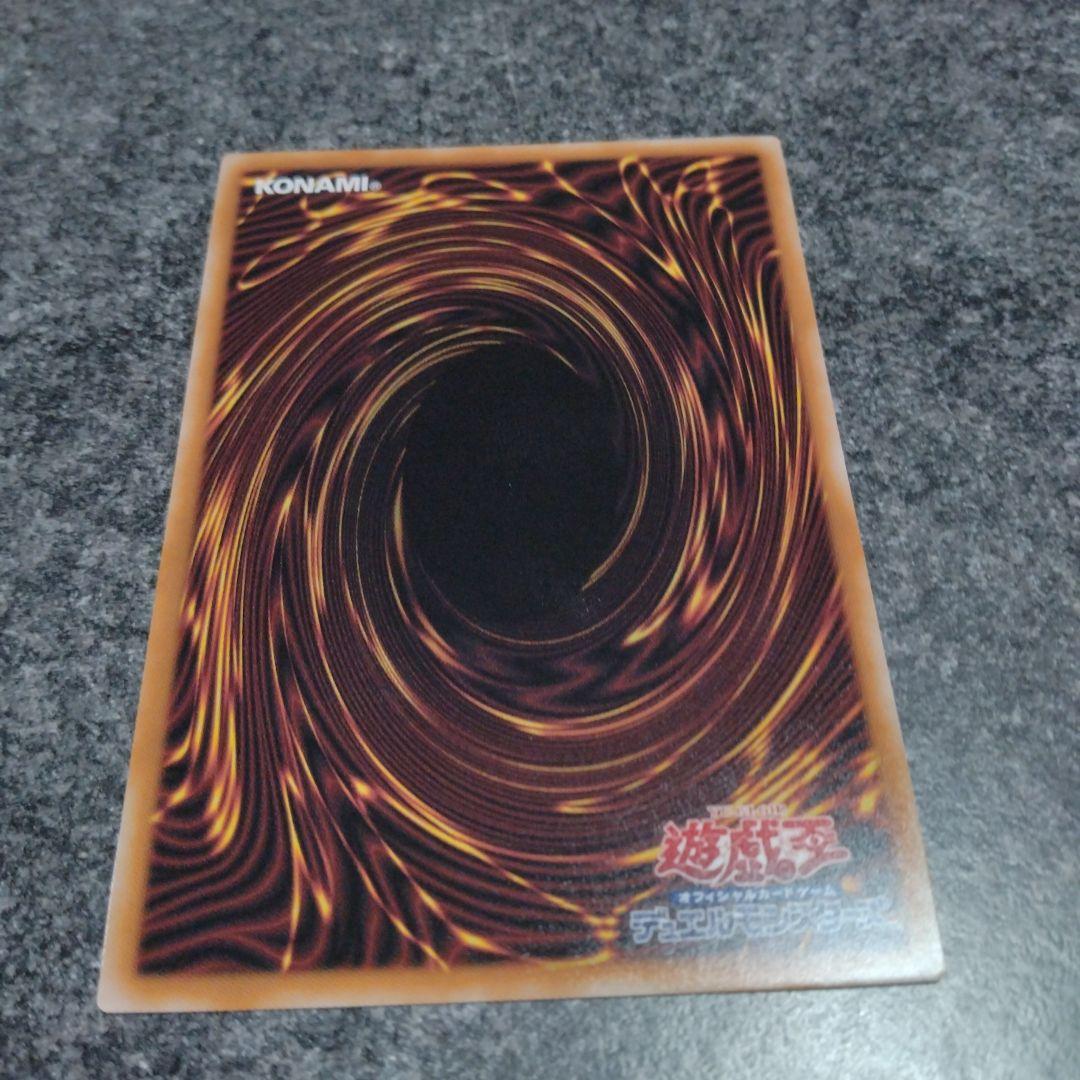 ブラック・マジシャン・ガール 25th　原作　絵違い