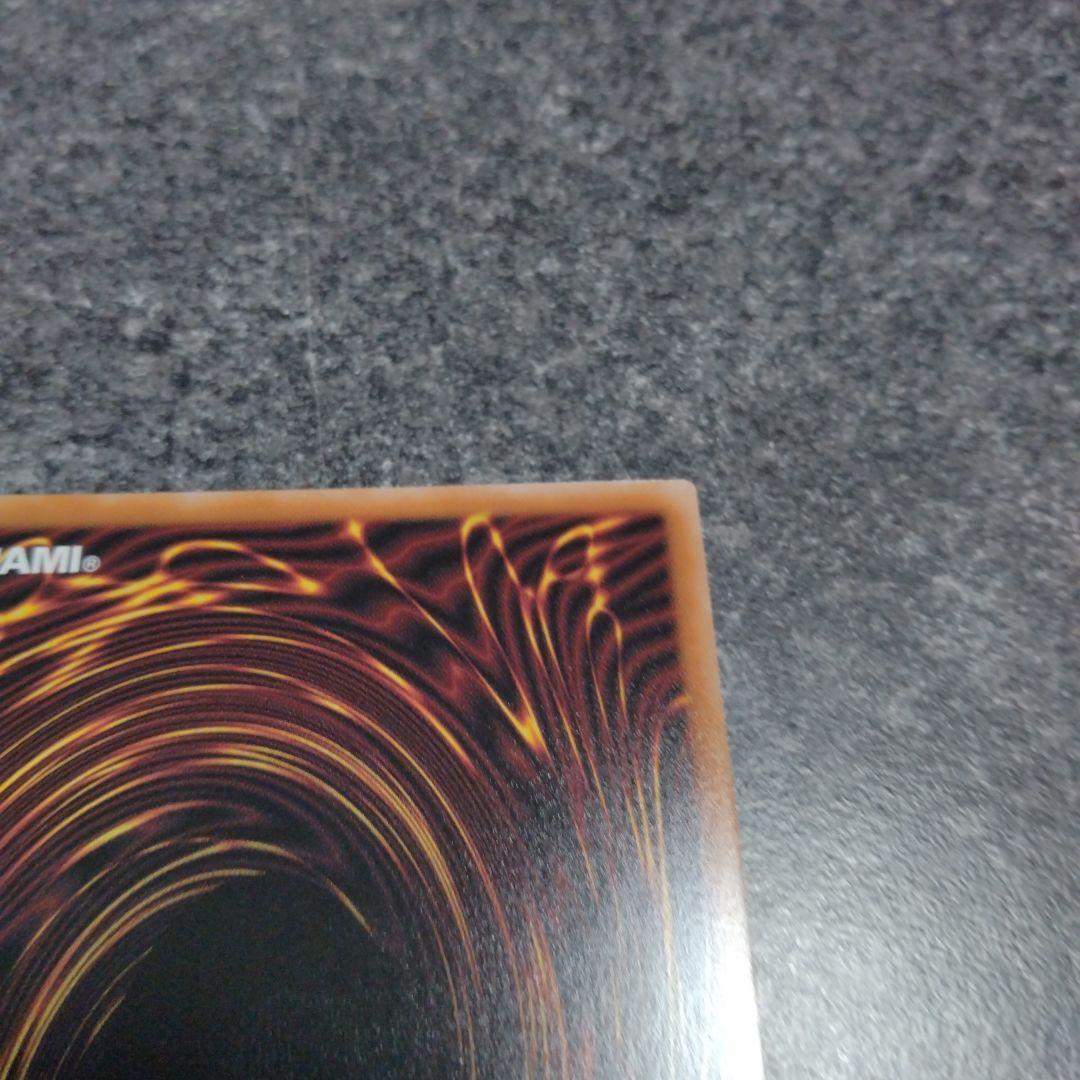 ブラック・マジシャン・ガール 25th　原作　絵違い