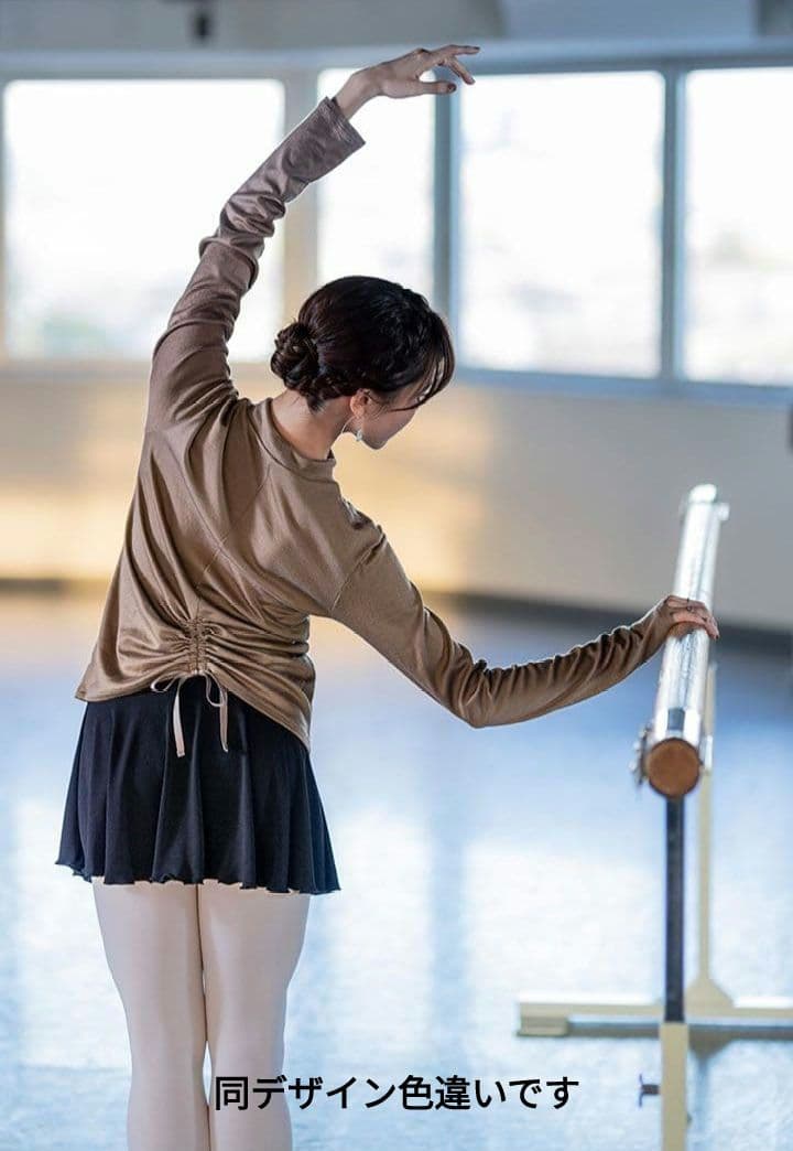 新品　チャコット　トップス　ドロースリングハイネックTシャツ　ネイビー