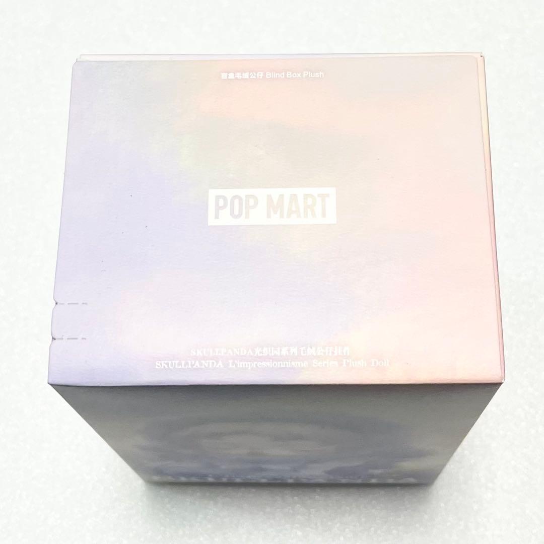ぬいぐるみ・マスコット SKULLPANDA L'impressionnisme