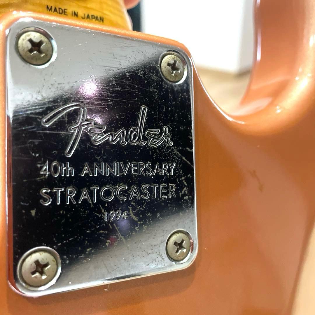 ギター Fender Japan 40th Anniv Stratocaster
