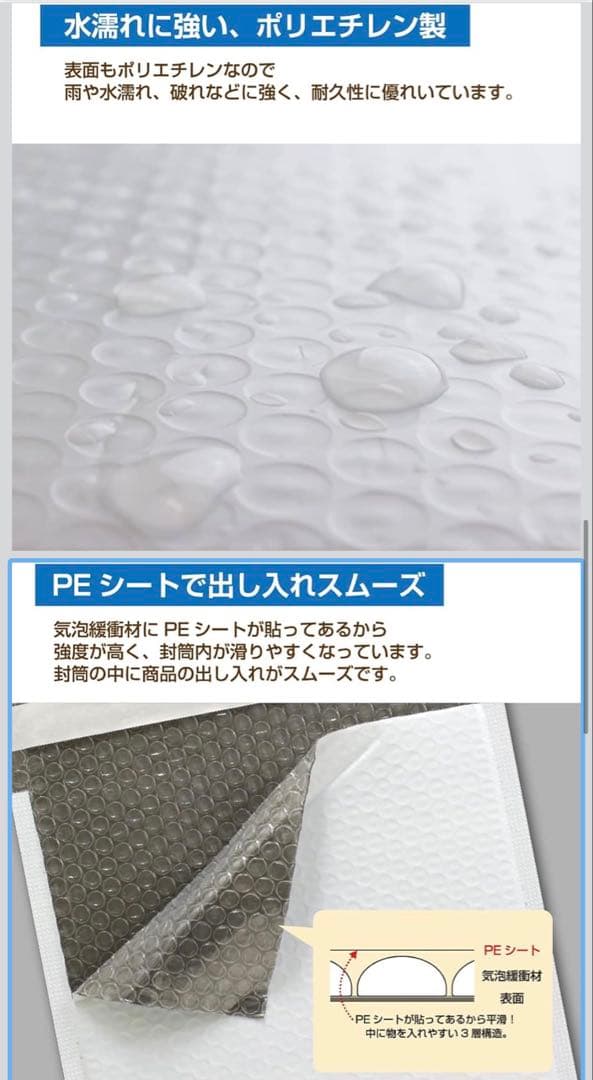 2枚セット　本家本物 ドバイチョコレート 200g 人気No. 1フレーバー