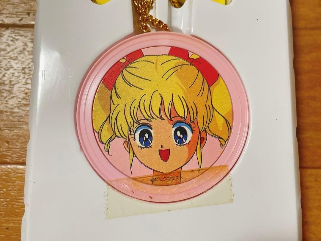 アイドル伝説えり子 えり子のペンダント ピノチオ 1989 昭和 レトロ 当時物