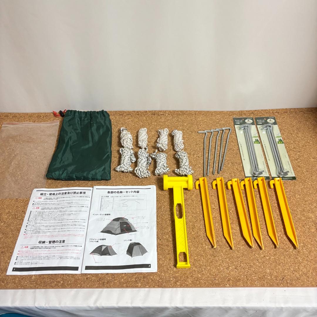 Coleman/コールマン タフワイドドームⅣ/300 状態良好