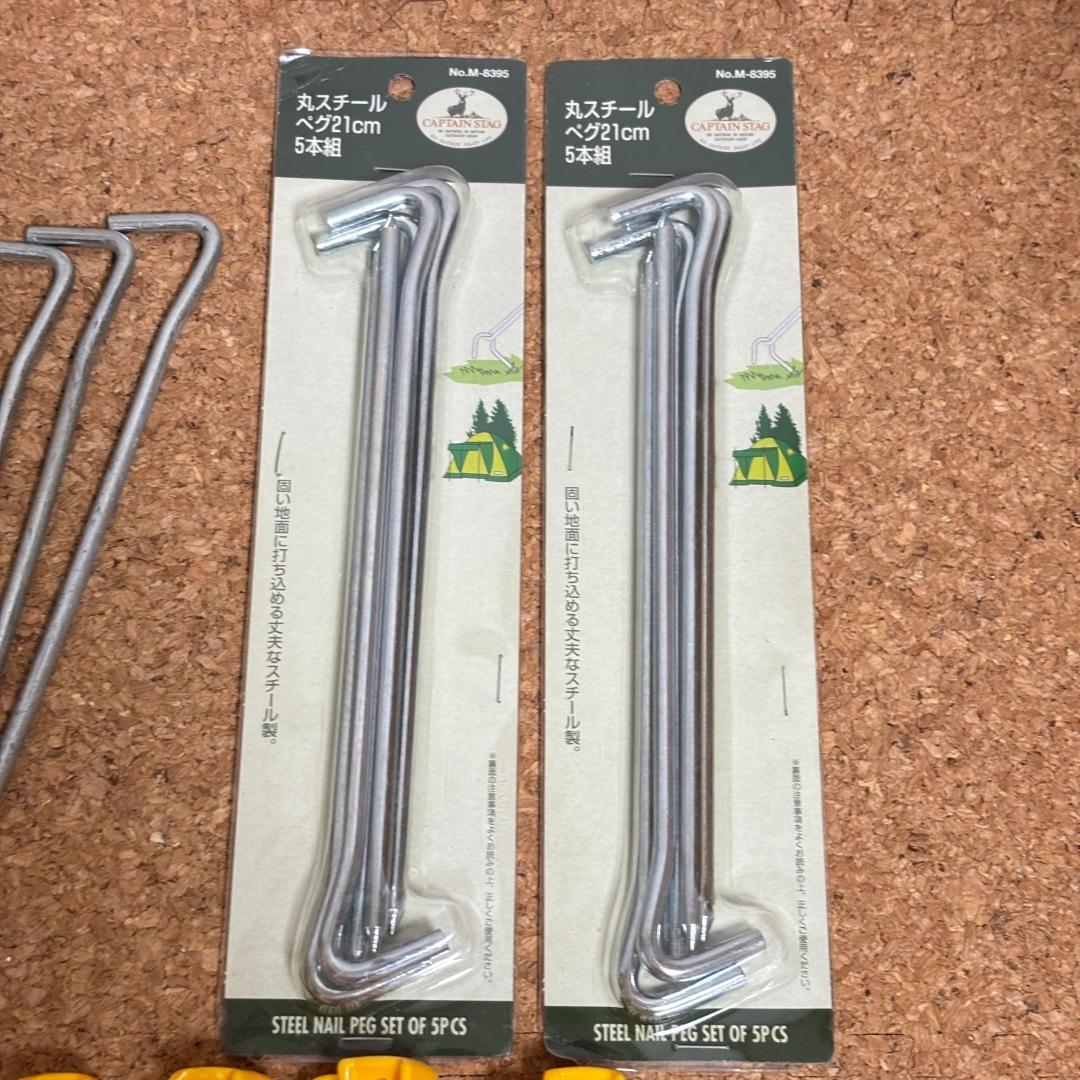 Coleman/コールマン タフワイドドームⅣ/300 状態良好