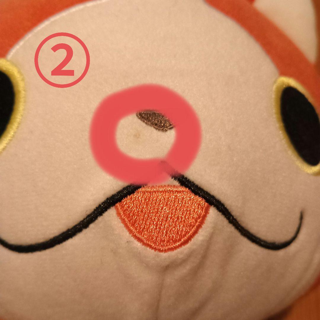 妖怪ウォッチ　ぬいぐるみ　まとめ売り