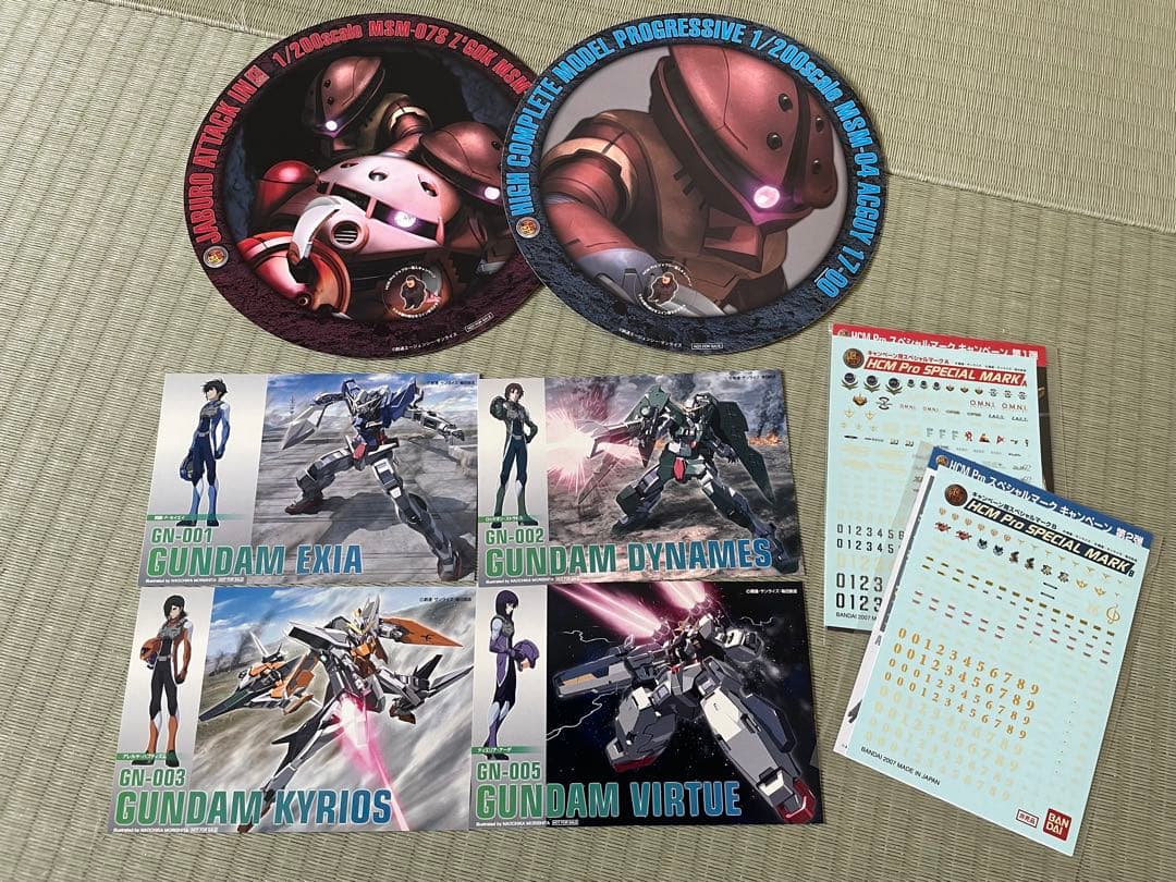 【専用】　未開封•セミコンプ】HCM-pro 機動戦士ガンダムシリーズ