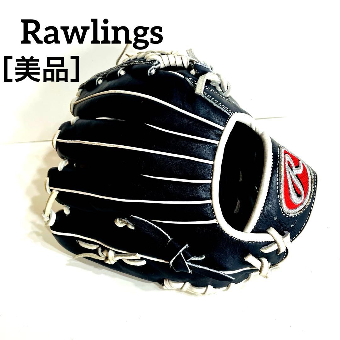 ローリングス プログレス 一般用大人オールラウンド用 軟式グローブ グラブ