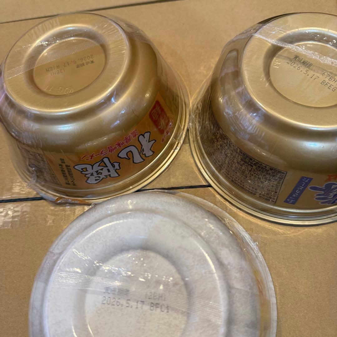 カップラーメン カップ麺 詰め合わせ まとめ売り 非常食 保存食　40個セット