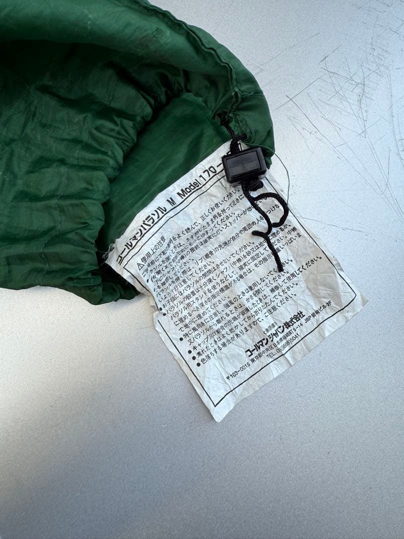 【専用】コールマン　ファミリーベンチ　パラソル付き