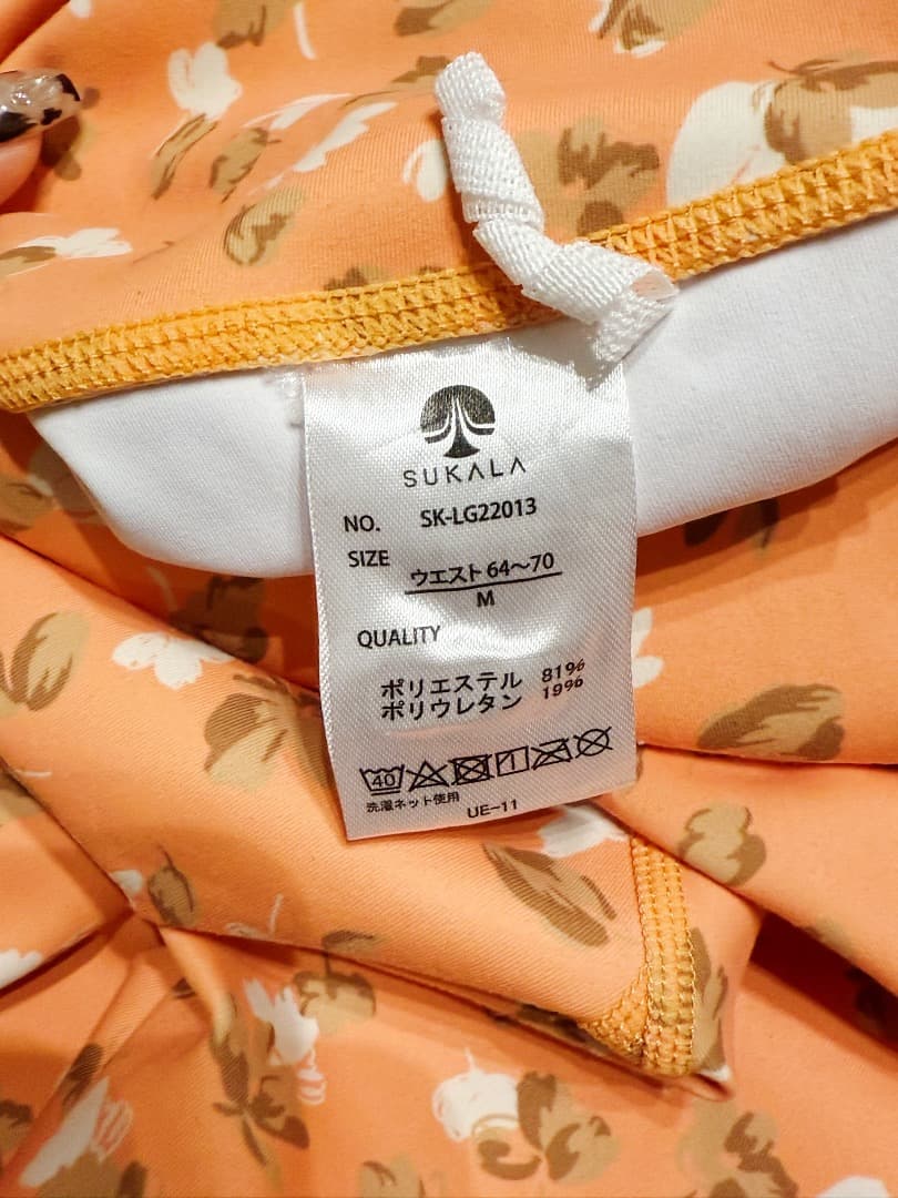 【美品】SUKALA　ビタミンカラー花柄セットアップ　Mサイズ