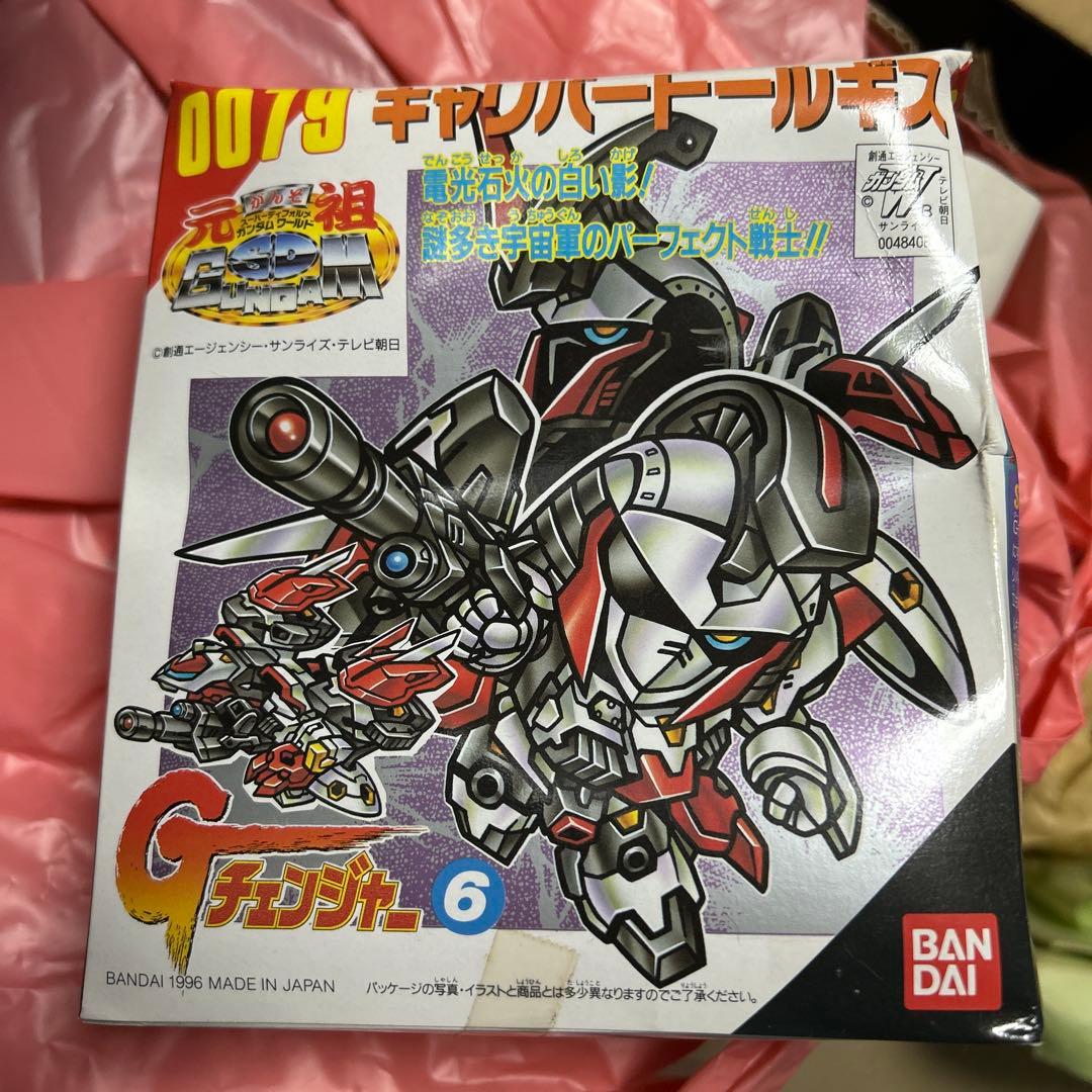 【新品未開封】元祖SDガンダムGチェンジャー①〜⑨ 9体セット