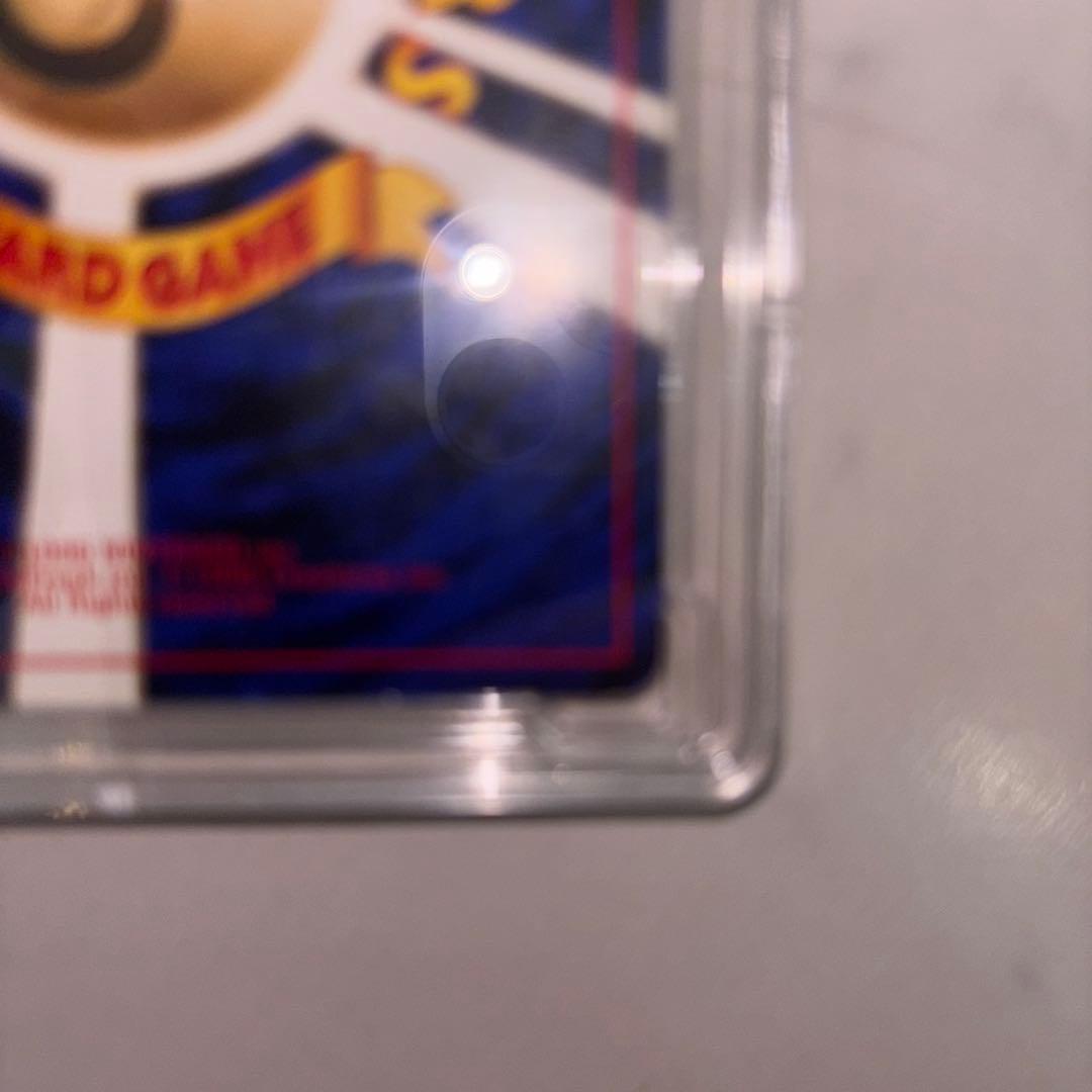 リザードン LV.76 HP20 ポケモンカード