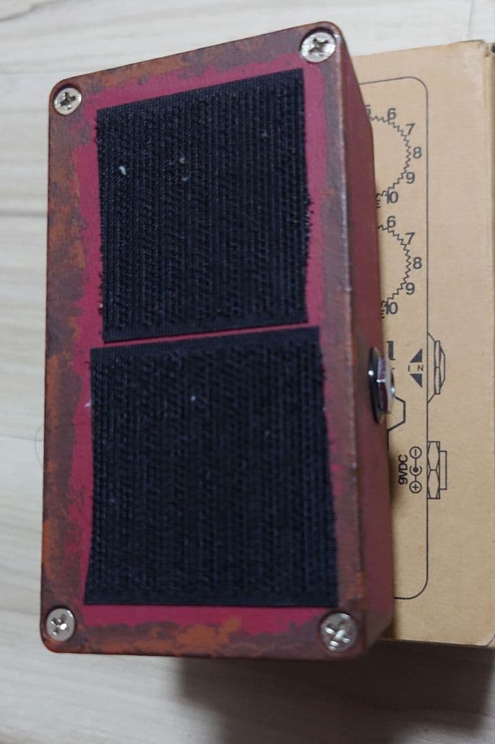 KarDiaN ADRENALINE(アドレナリン)