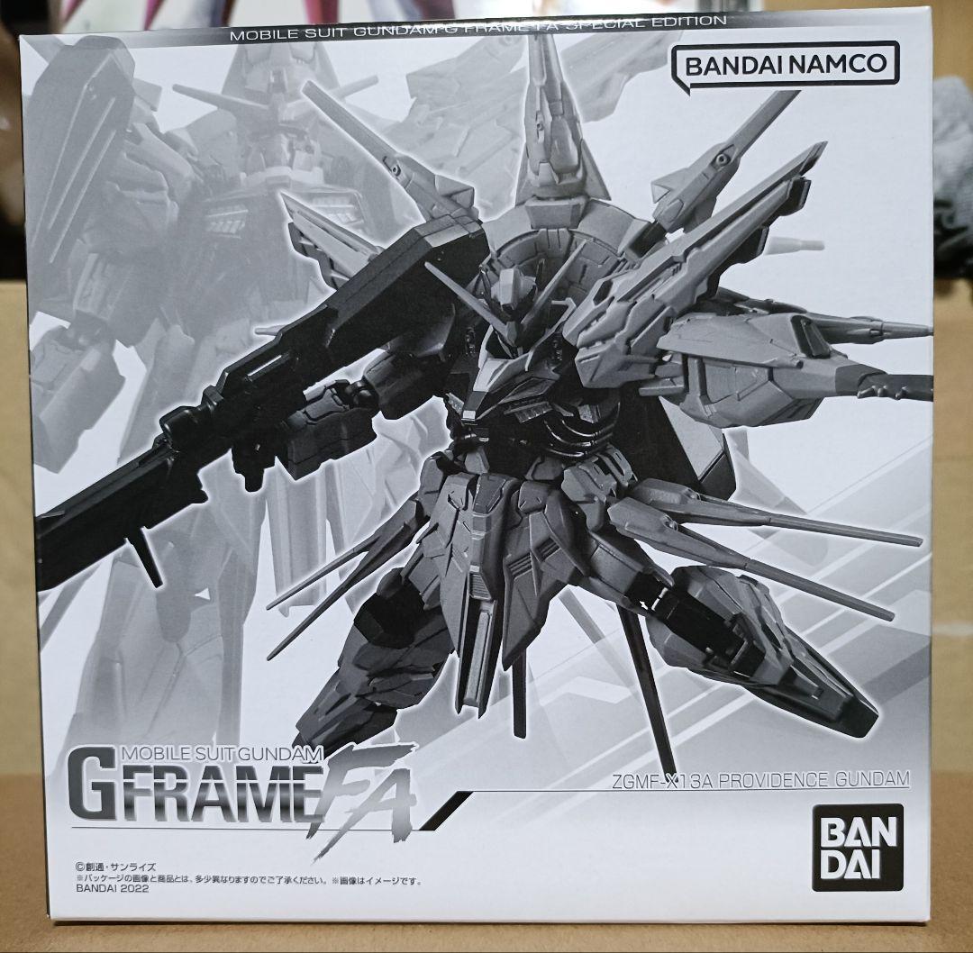【新品未開封】GフレームFA プロヴィデンスガンダム