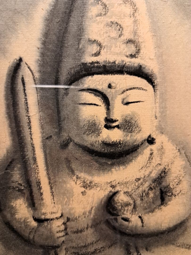 龝月明　虚空蔵菩薩　 (Akira Akizuki)　穐月明